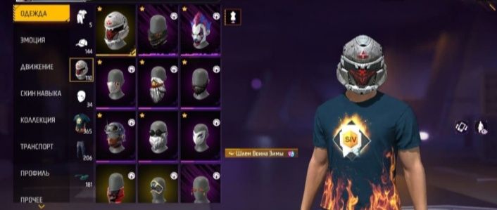 Шок акк өте мыкты