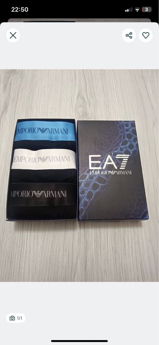 Boxeri barbati 3 la set