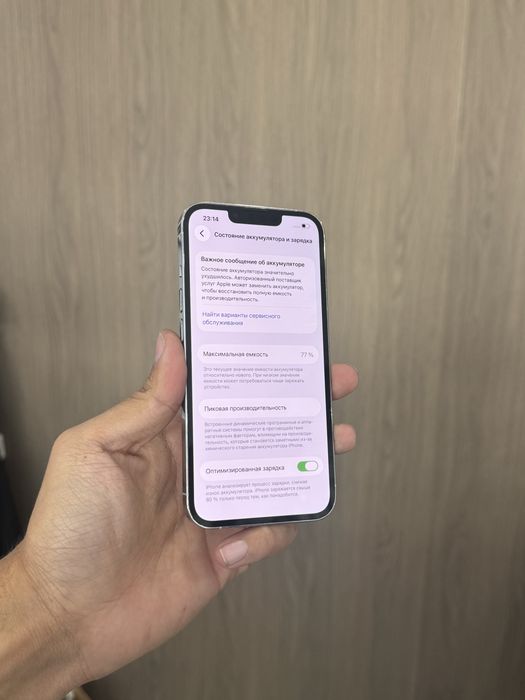 iPhone 13Pro 256gb 77%