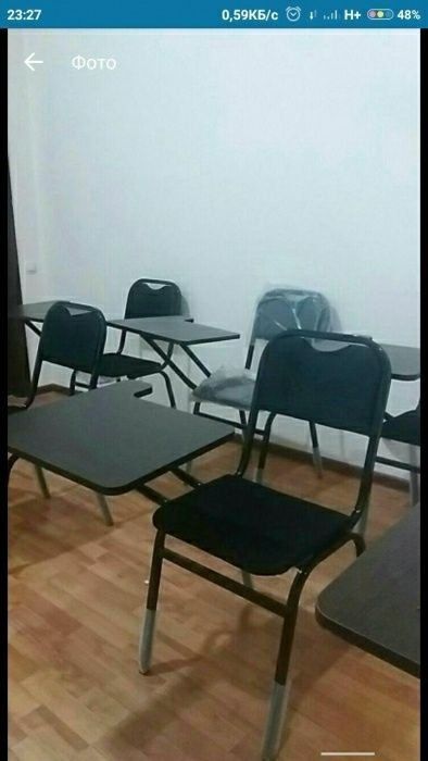 Парты пюпитр.  .