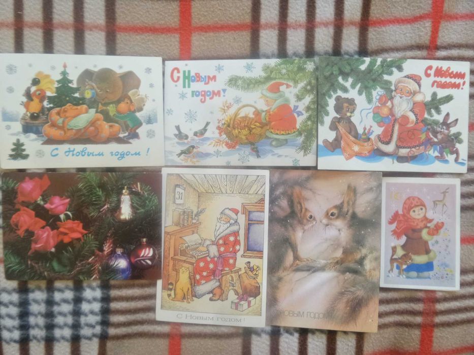 Советские чистые открытки.