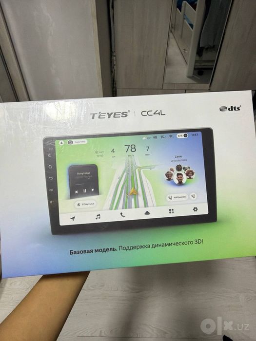Teyes CC4L Monitor