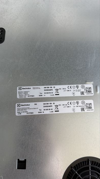 Индукционная плита Electrolux