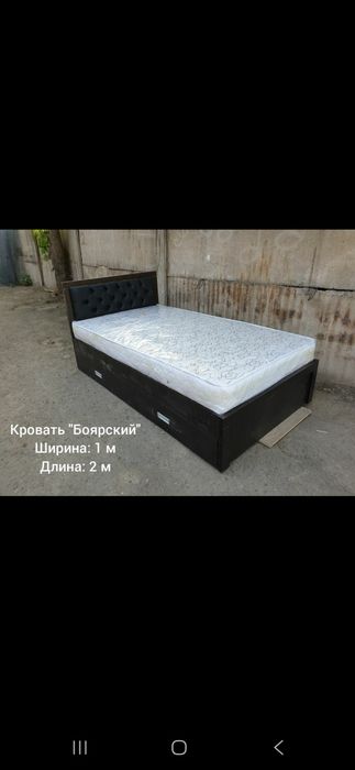 Крават 1 спальни