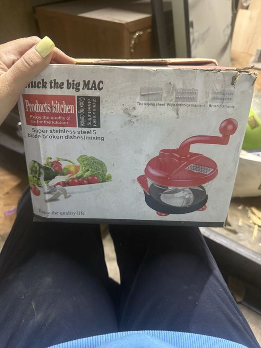 Продалим сервис овощерезку