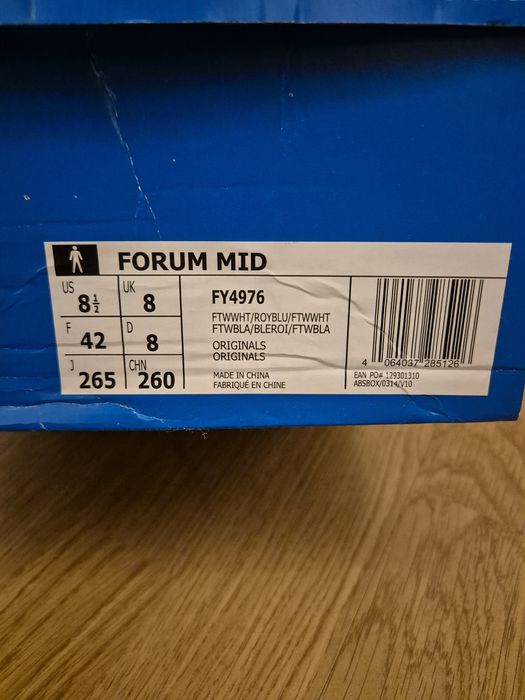 Adidas forum mid - Mărime 42