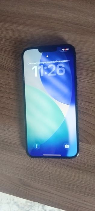 Продам Iphone 13 Pro Max