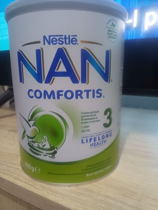 Vand nan comfortis  3