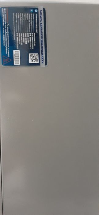 Продаётся микроволновка