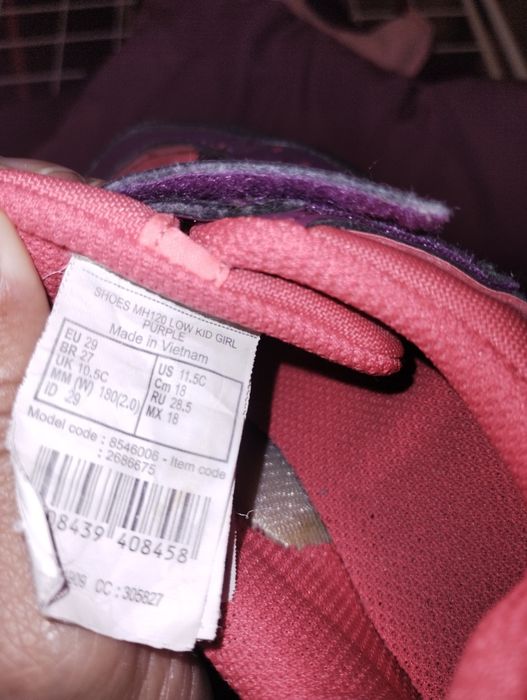 Яке  и маратонки Decathlon