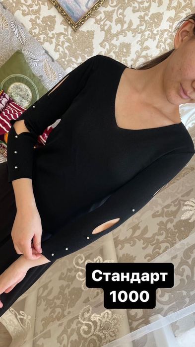 Куртки, кофты, джинсы