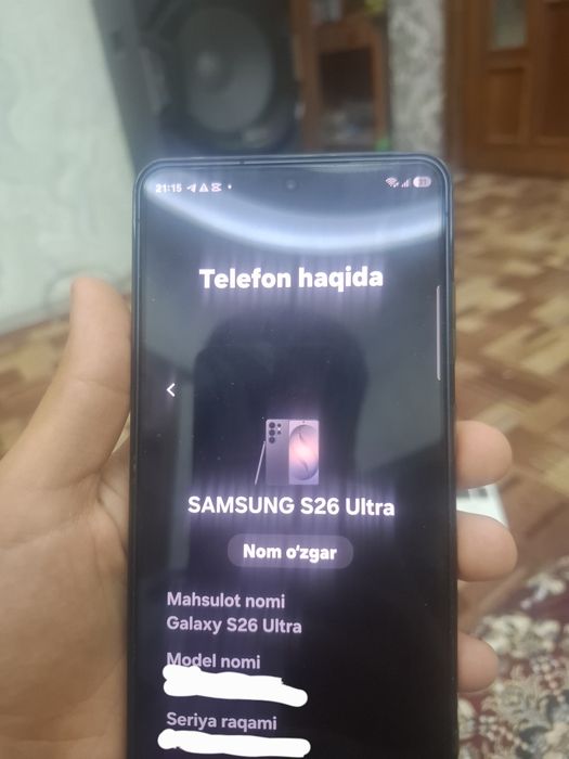 Samsung s26 ultra