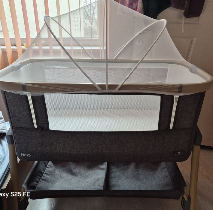 Next to me кошара Cangaroo Amo