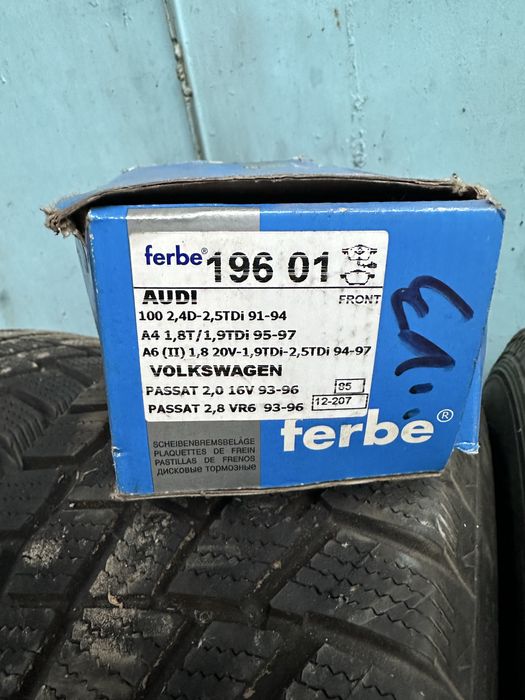 Передние тормозные колодки Ferbe