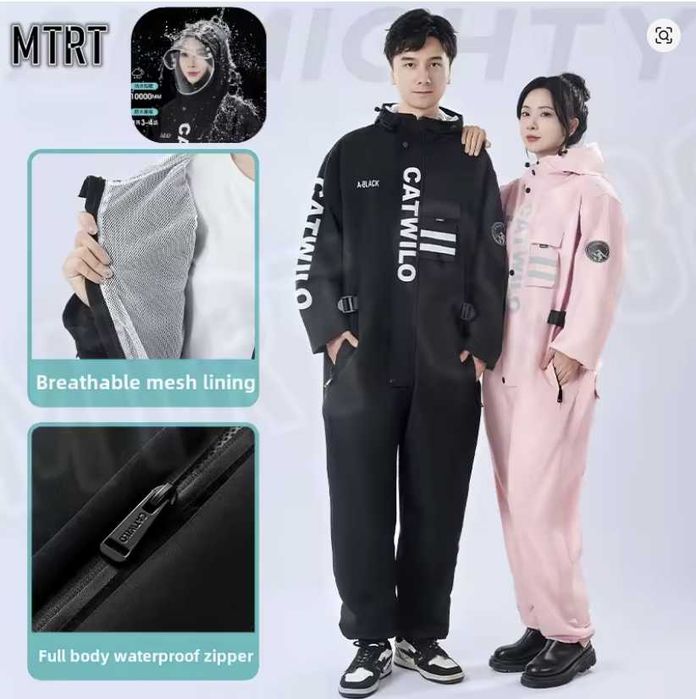 Дъждобрани за колело / мотор / скутер