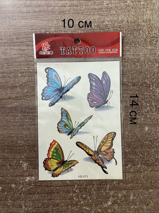 Временные татуировки 11 шт микс