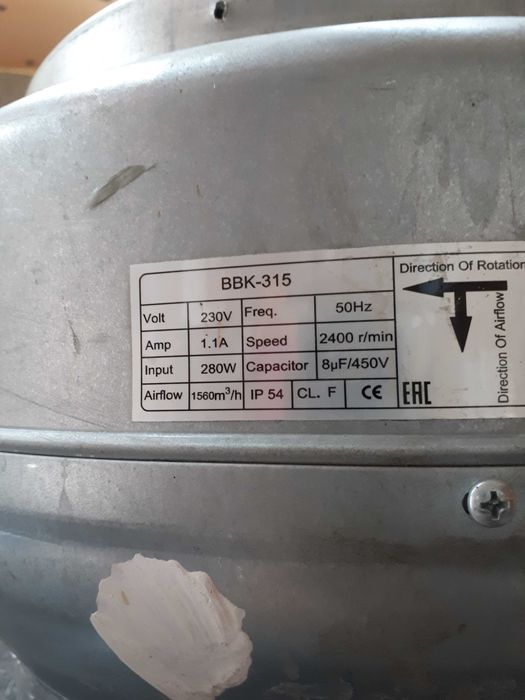 канальные вентиляторы