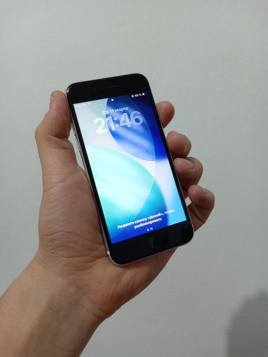 iPhone SE 2020 обмен / продажа