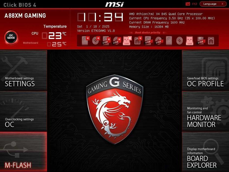 Дъно Дънна платка MSI A88XM Gaming FM2+ DDR3 OVERCLOCK