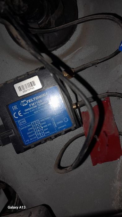 GPS продаётся бу