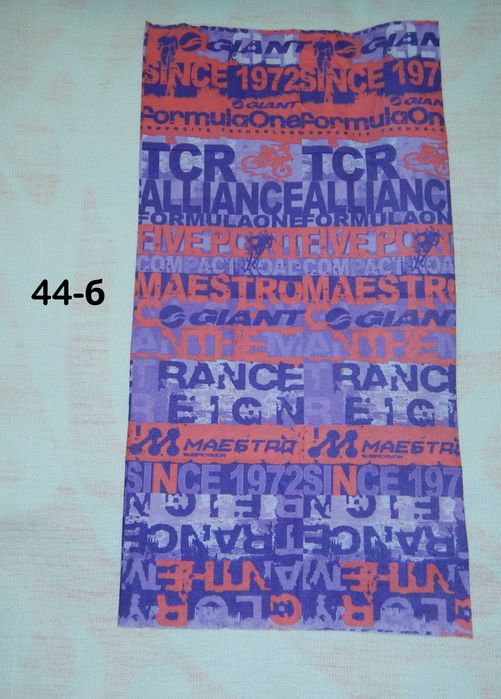 Бандана/мултифункционален шал/ камуфлажни маски/балаклава