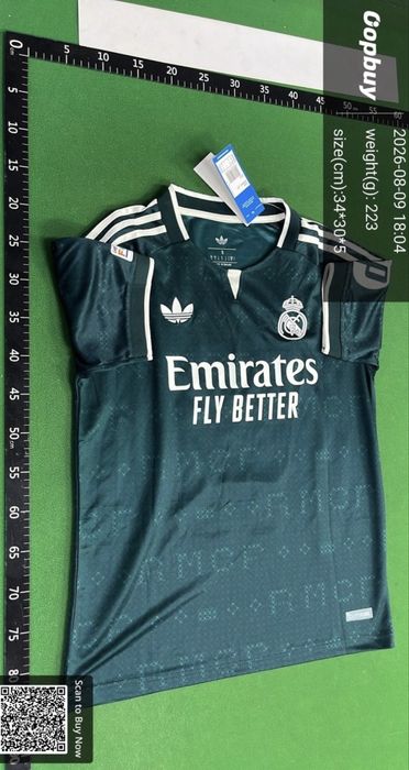 Tricou Mbappe Dictator