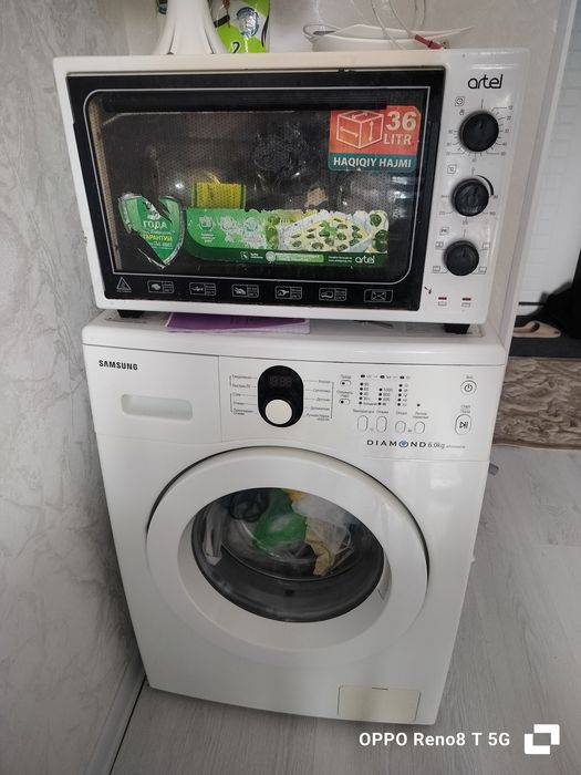 Продам б/у бытовую технику