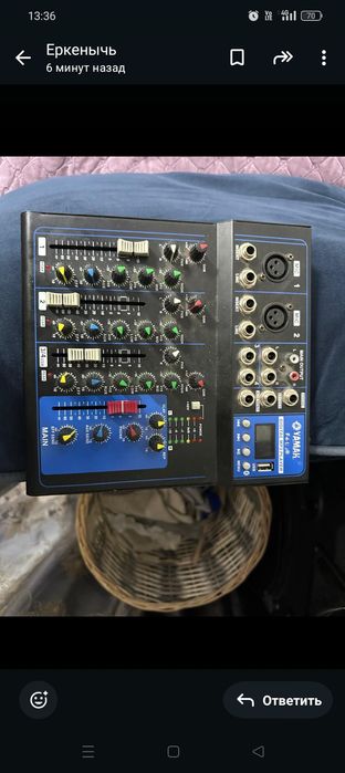 Продам музыкальную систему