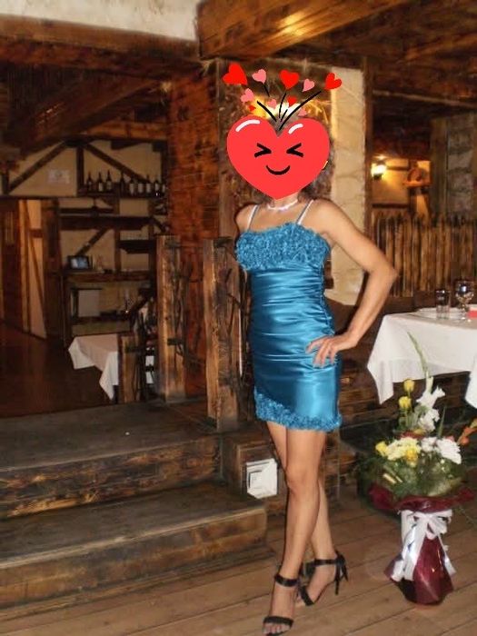 Офицялна бална рокля