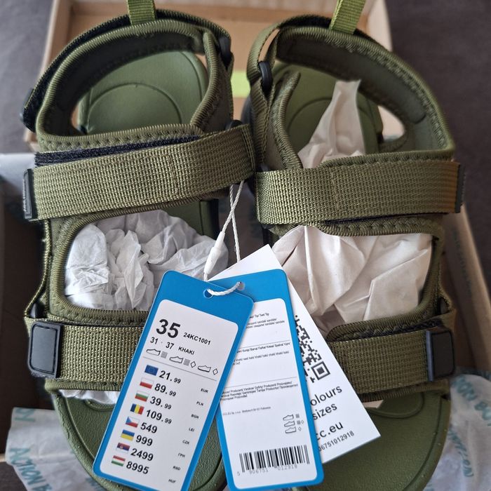 Детски сандали за момче