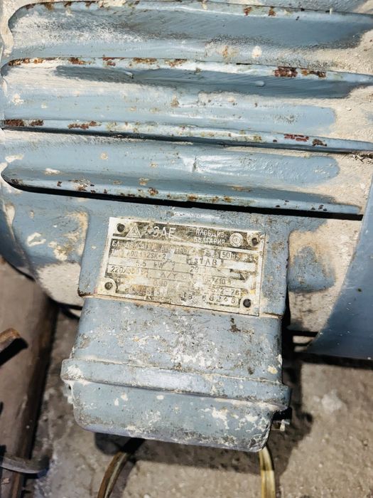 Трифазен електромотор