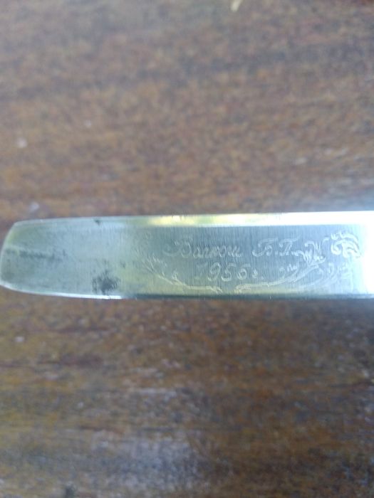 Опасная бритва СССР