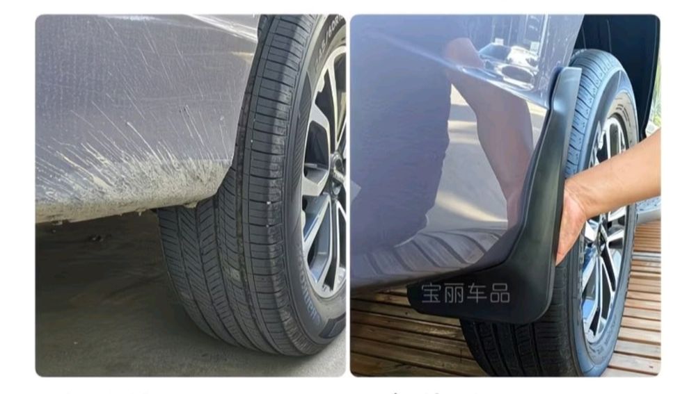 Брызговики 4 шт на Haval H5
