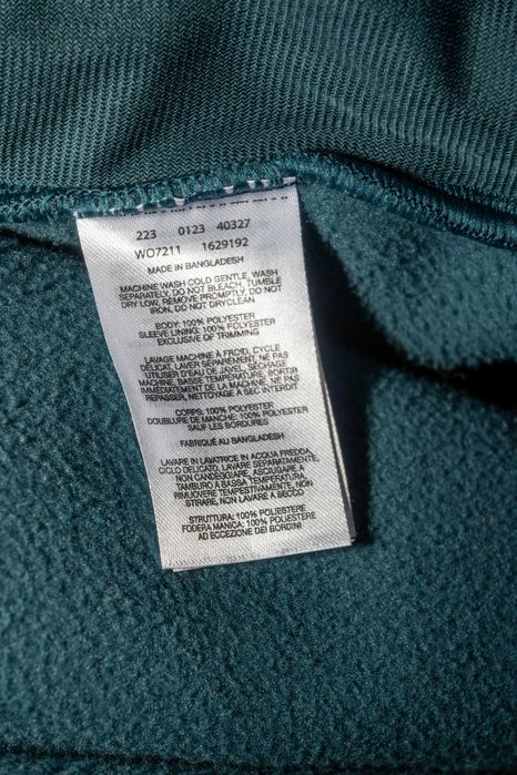 Columbia Jacheta Mission Air Interchange XXL