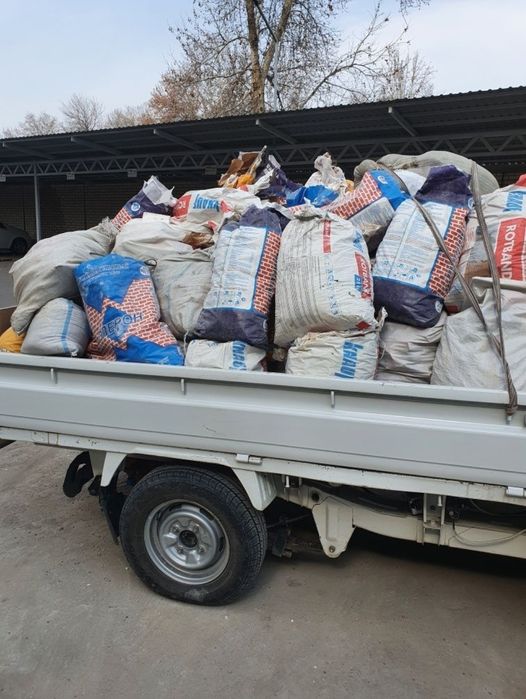 Stroy musor.  Вывоз мусора