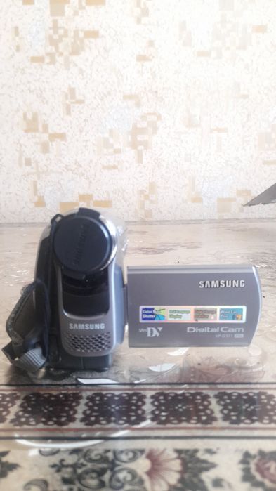 Videokamera sotiladi