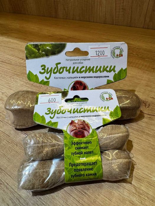 Деревенские лакомства - Зубочистики Лакомство жевательное для собак