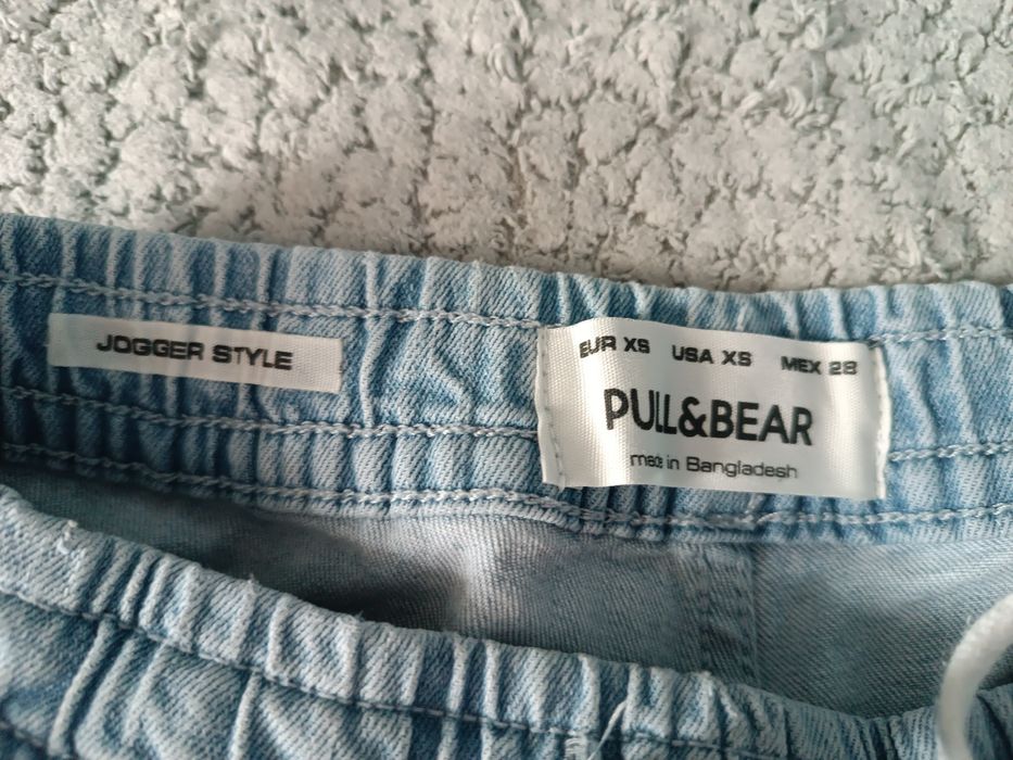 Мъжки спортни панталони Pull&Bear