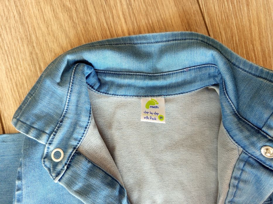 Бебешки комплект, боди 80, 86 размер