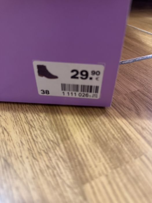 Ghete dama Graceland