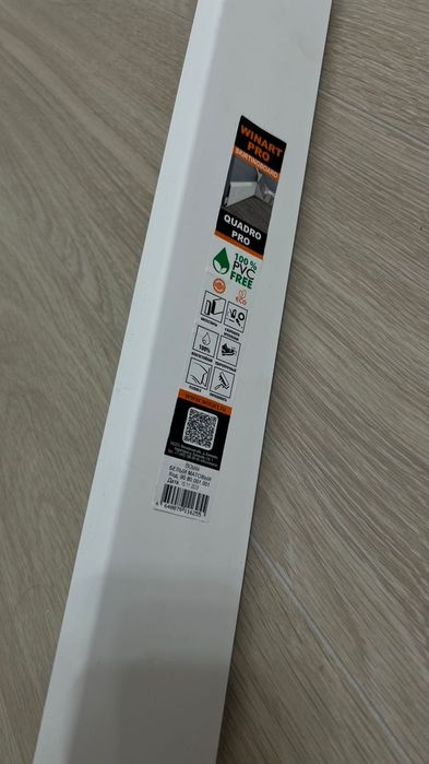 Плинтуса 80 мм белый