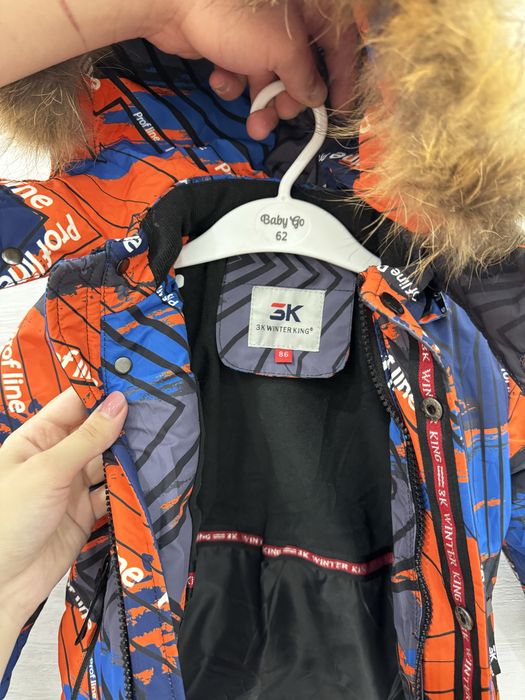 Комбинезон детский