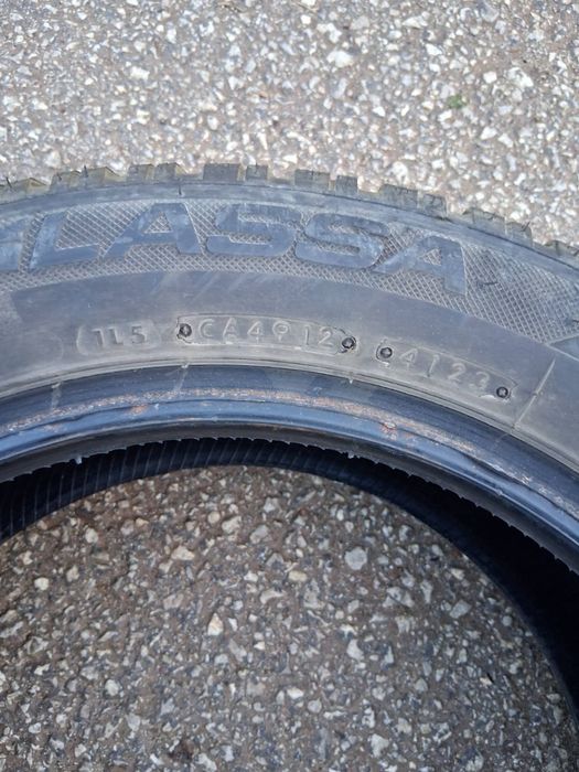 Зимни гуми Ласа 185/60 R15