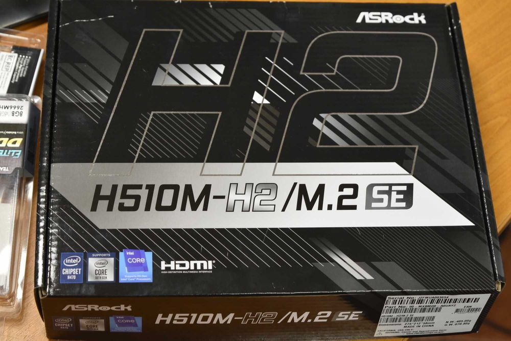 Геймъърски компютър с 16 GB DDR4 I5 10400 RX 480 256 GB NVME светещ