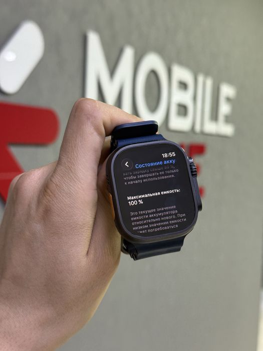 Apple Watch Ultra 2 49 mm 100% | Mobile Zone