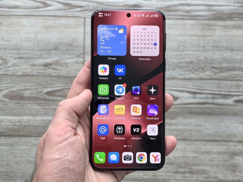 Huawei pura 80 pro 12/512