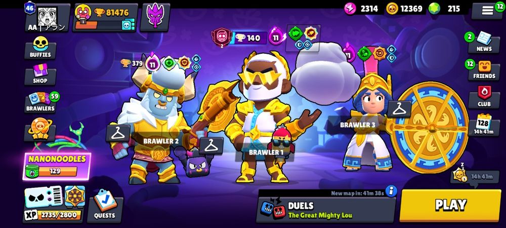 Аккаунт Brawl Stars