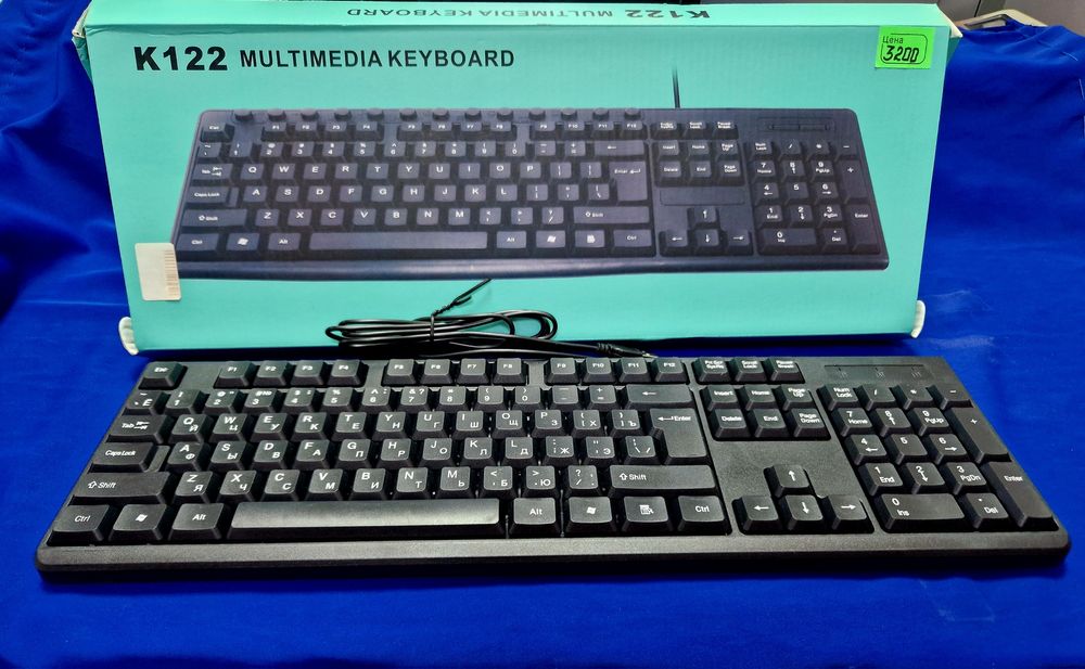 Продам клавиатуры
