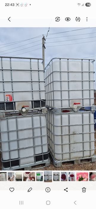 Тонники чистые новые