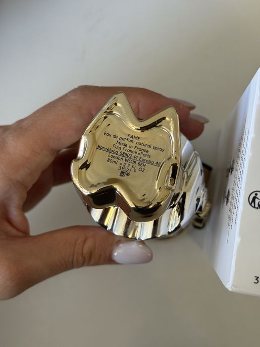 Парфюми Rabanne, Tom Ford , Akbari, Moschino , Guerlain